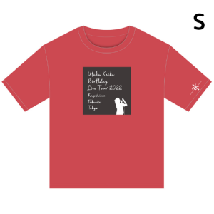 <img class='new_mark_img1' src='https://img.shop-pro.jp/img/new/icons13.gif' style='border:none;display:inline;margin:0px;padding:0px;width:auto;' />【Tシャツ】UK バースデーライヴ ツアー2022（レッド）S