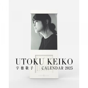 UK x CAZARU ɳݤCalendar 2025