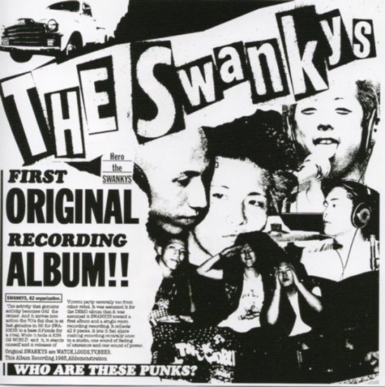 CD】 Swankys / Original Swankys - 70s： Seventies Records GARAGELAND
