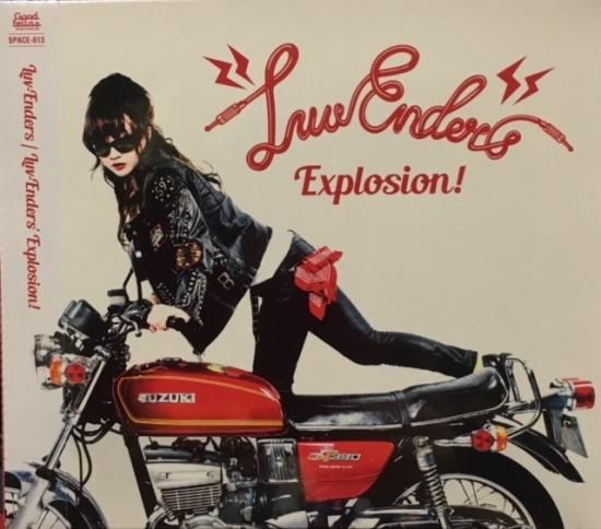 Luv-Enders' Explosion! ラベンダーズ Luv-Enders CD】Luv-Enders / Luv-Ender's Explosion! - 70s： Seventies