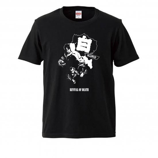 T-Shirts】KURO(白) / Revival Of Death （Mサイズ） - 70s