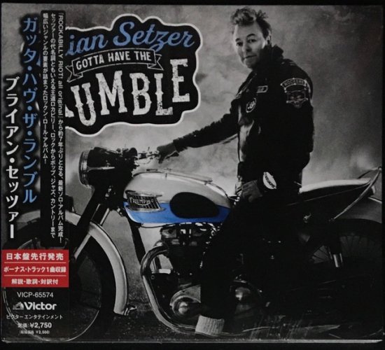 CD】Brian Setzer / Gotta Have The Rumble （国内盤） - 70s 