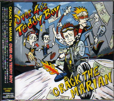 CD+DVD】 CRACK THE MARIAN/OVER 40's TEDDY BOY - 70s： Seventies 