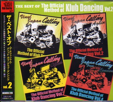 CD】 V.A./BEST OF OFFICIAL METHOD OF KLUB DANCING Vol.2 - 70s