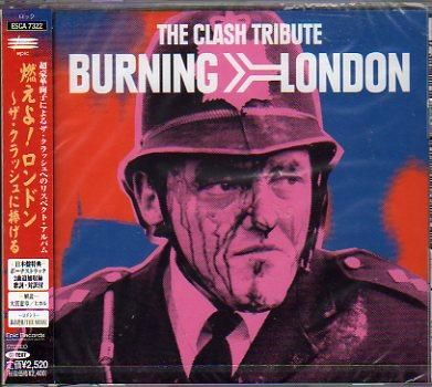 The Clash LONDON'S BURNING レコード