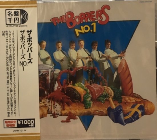 CD】 BOPPERS/No.1 - 70s： Seventies Records GARAGELAND