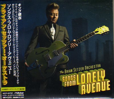 CD】 BRIAN SETZER ORCHESTRA/SONGS FROM LONELY AVENUE - 70s： Seventies  Records GARAGELAND