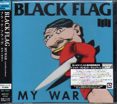 CD】 BLACK FLAG/MY WAR - 70s： Seventies Records GARAGELAND