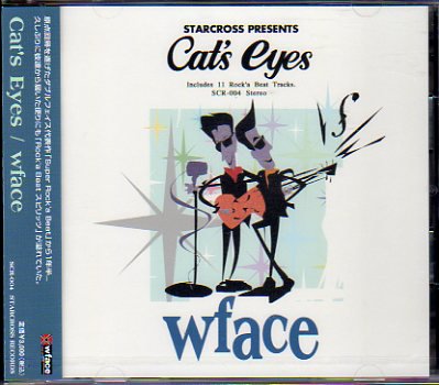 CD】 Wface/Cat's Eye - 70s： Seventies Records GARAGELAND