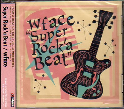 CD】 Wface/Super Rock'a Beat - 70s： Seventies Records GARAGELAND