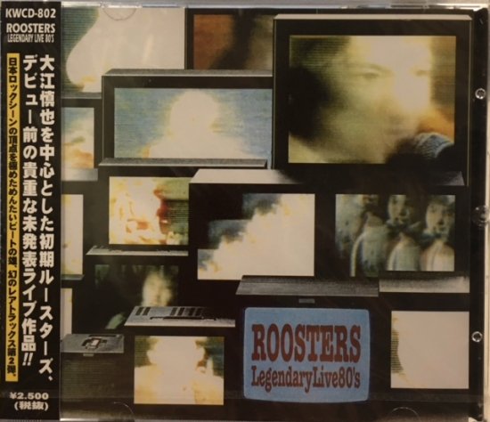 【CD】 ROOSTERS/Legendary Live 80's - 70s： Seventies Records GARAGELAND