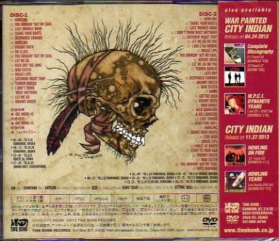 CITY INDIAN (シティ・インディアン) - Howling Years (Japan