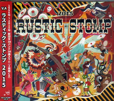 1225円 2CD】 V.A. / Rustic Stomp 2015 - 70s： Seventies Records GARAGELAND