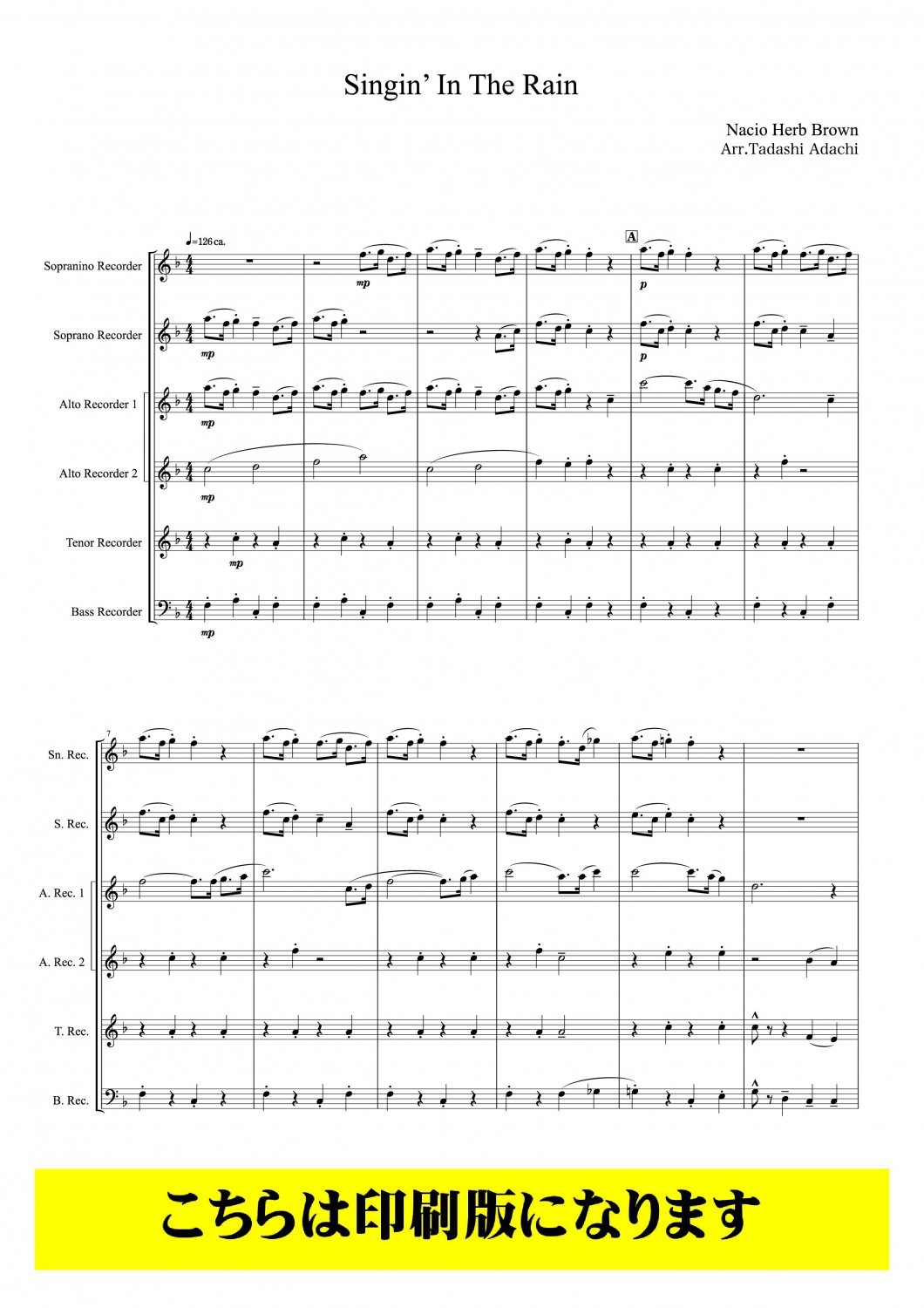 [リコーダー６重奏-アンサンブル楽譜] Singin in the rain　( arr. 足立正)  CLGR6-004「コラージュ音楽出版」最新ポップスをリコーダー譜に本格アレンジ♪