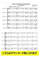 【クラリネット6重奏DL】弦楽セレナーデより 第１楽章（チャイコフスキー/鈴木栄一）
