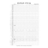 [Wind Orchestra]Endless Dream（Kato Yoshiyuki）