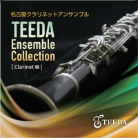 ڥ󥵥֥CDTeeda Ensemble Collection Clarinet ԡ