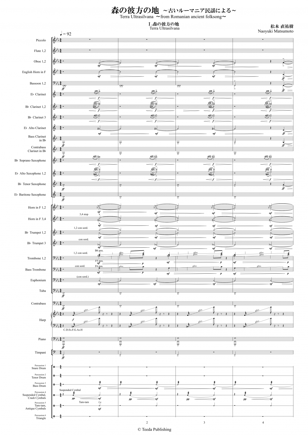 <img class='new_mark_img1' src='https://img.shop-pro.jp/img/new/icons15.gif' style='border:none;display:inline;margin:0px;padding:0px;width:auto;' />ڿճ/ꥸʥۿϡŤ롼ޥ˥̱ؤˤʾľʹ