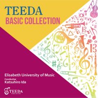ティーダ出版オリジナルCD - Teeda出版オンラインショップ