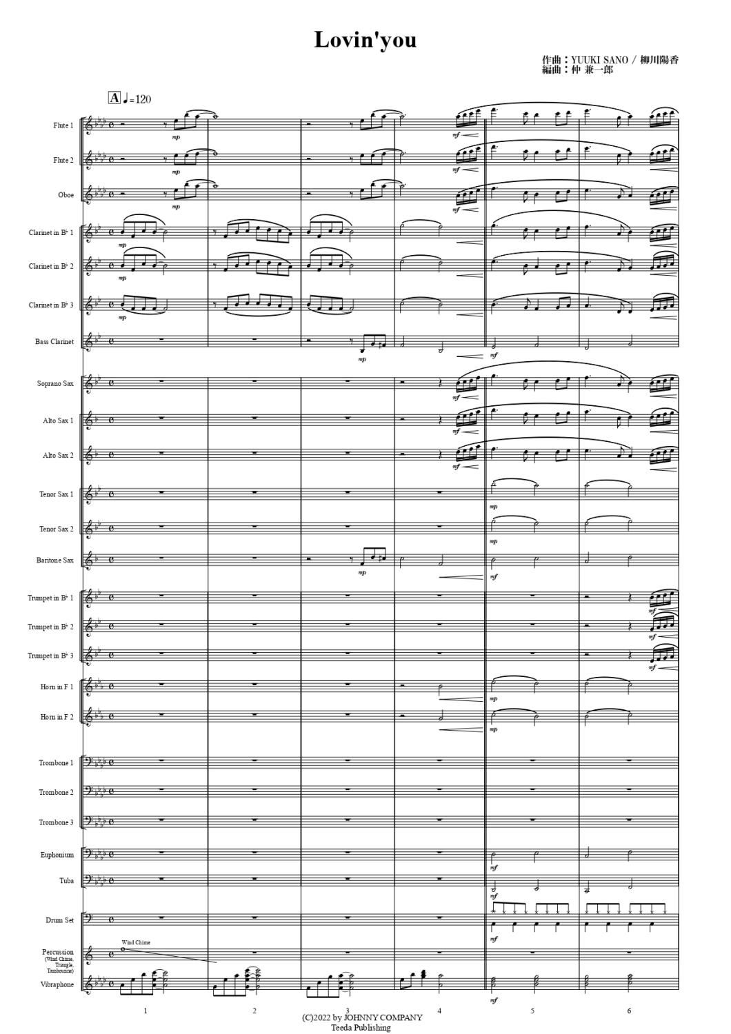 Ys&YsⅡ 全曲楽譜集 Ys＆YsⅡ 全曲楽譜集 ＋ YsⅢ 楽譜集（イース、イース2、イース3）