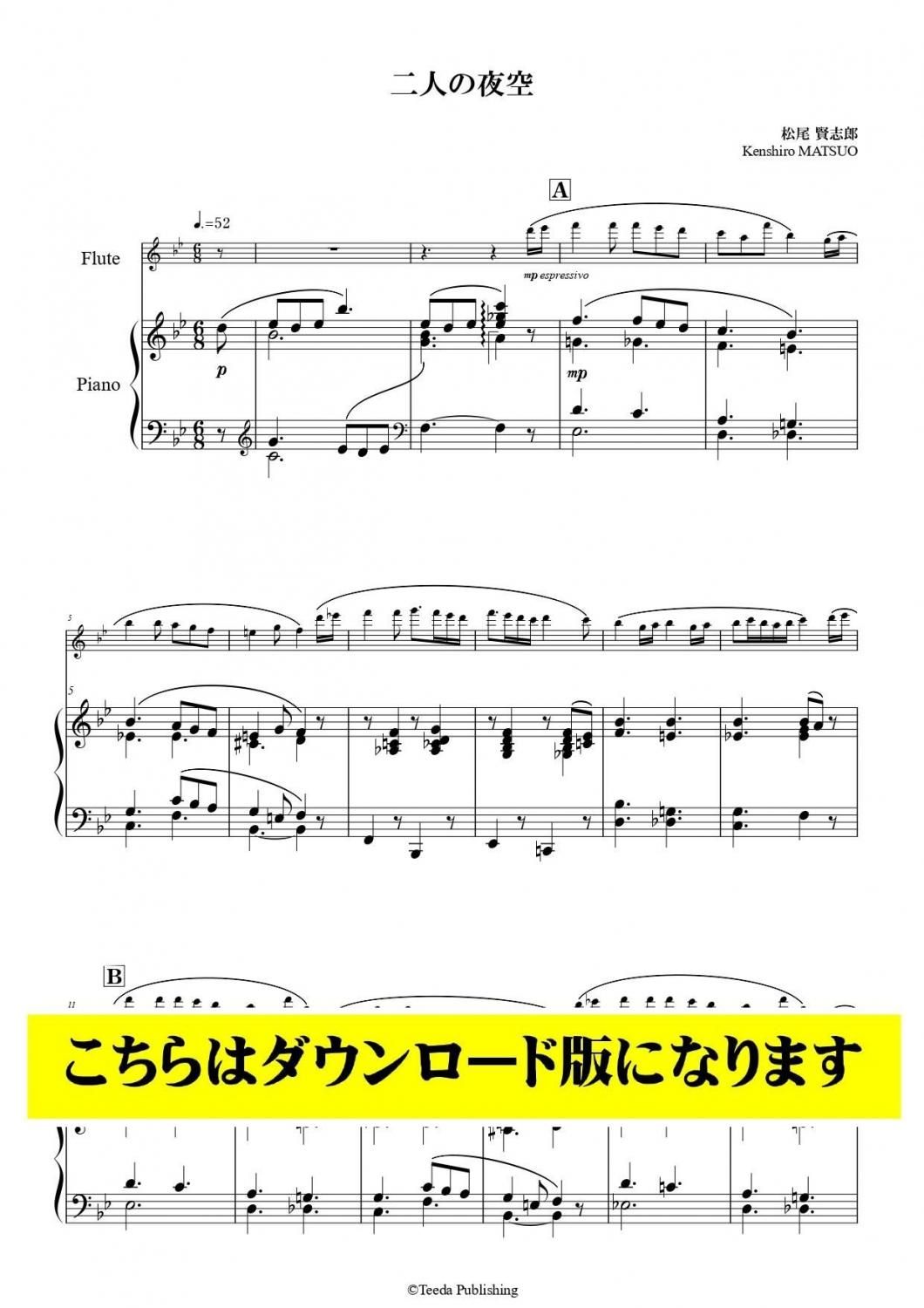 [ե롼ȥDL] ͤ(Ϻ)<img class='new_mark_img2' src='https://img.shop-pro.jp/img/new/icons15.gif' style='border:none;display:inline;margin:0px;padding:0px;width:auto;' />
