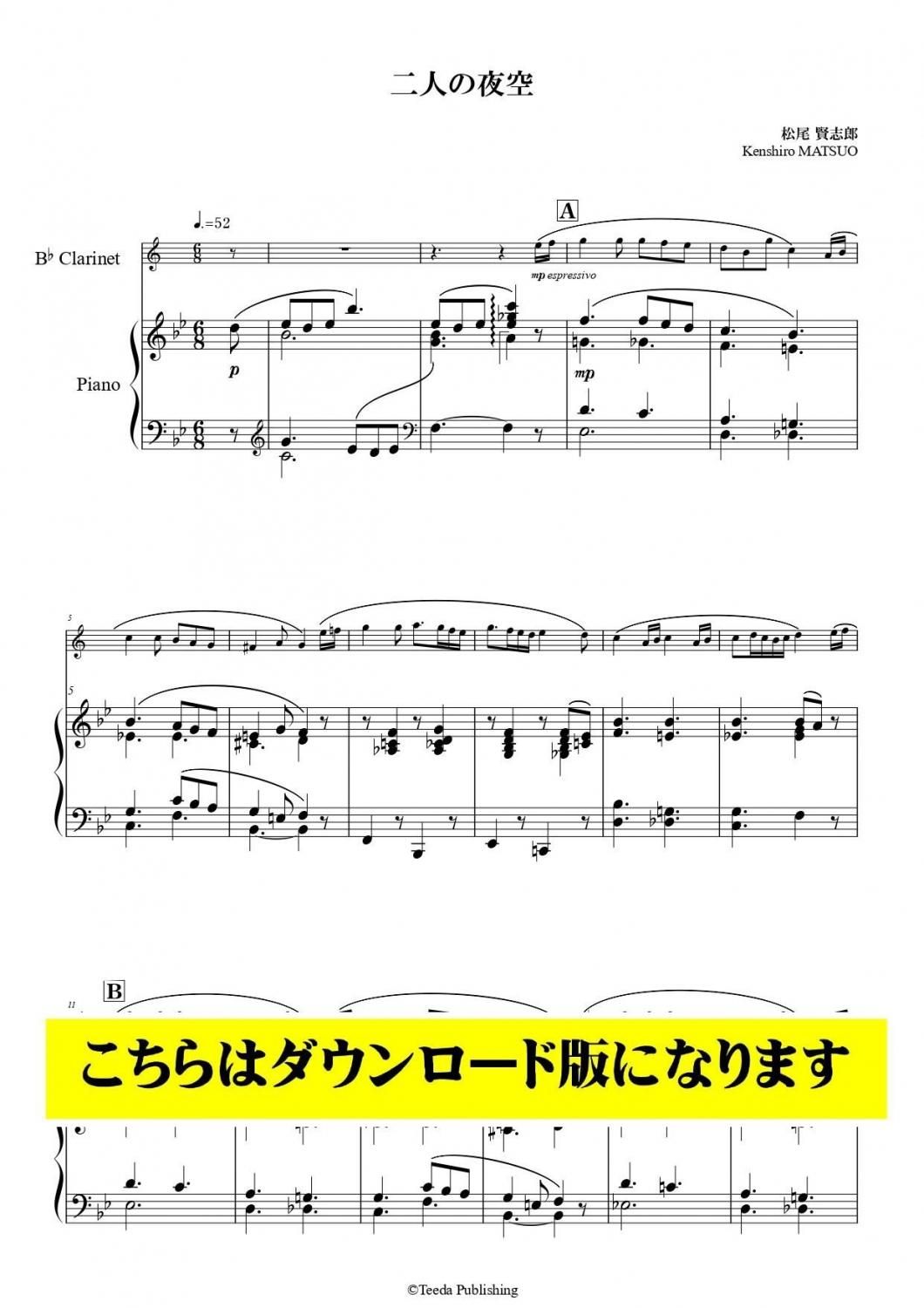<img class='new_mark_img1' src='https://img.shop-pro.jp/img/new/icons15.gif' style='border:none;display:inline;margin:0px;padding:0px;width:auto;' />[ͥåȥDL] ͤ(Ϻ)