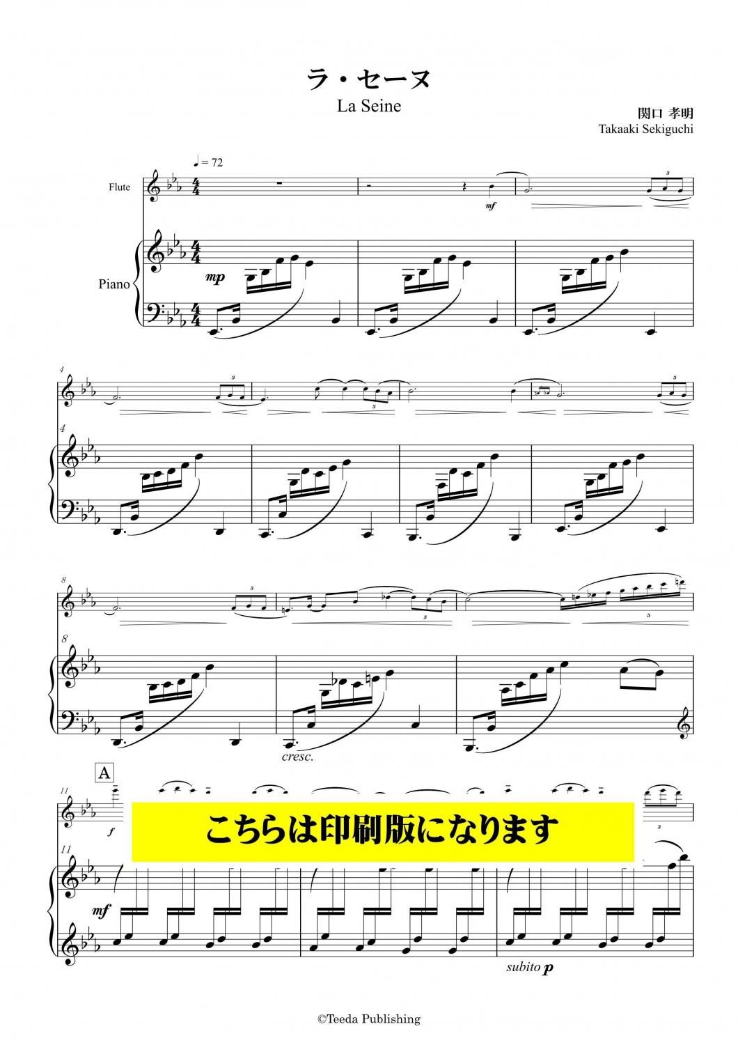 <img class='new_mark_img1' src='https://img.shop-pro.jp/img/new/icons15.gif' style='border:none;display:inline;margin:0px;padding:0px;width:auto;' />[ե롼ȥ]顦(ظ)