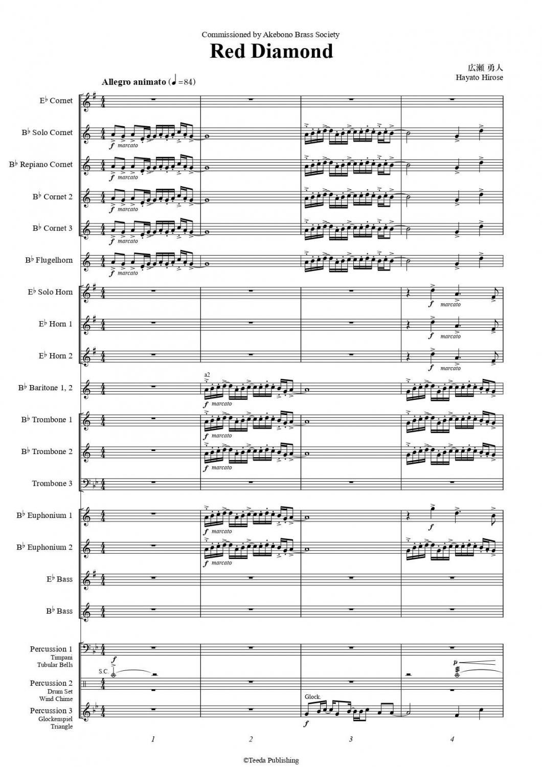 <img class='new_mark_img1' src='https://img.shop-pro.jp/img/new/icons15.gif' style='border:none;display:inline;margin:0px;padding:0px;width:auto;' />�ڶ�ɥХ��/���ꥸ�ʥ��Red Diamond�ʹ���ͦ�͡�