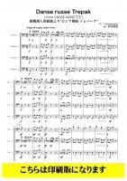 花譜　ソフビ 花譜 #35「観測-御披露目篇-」 - YouTube