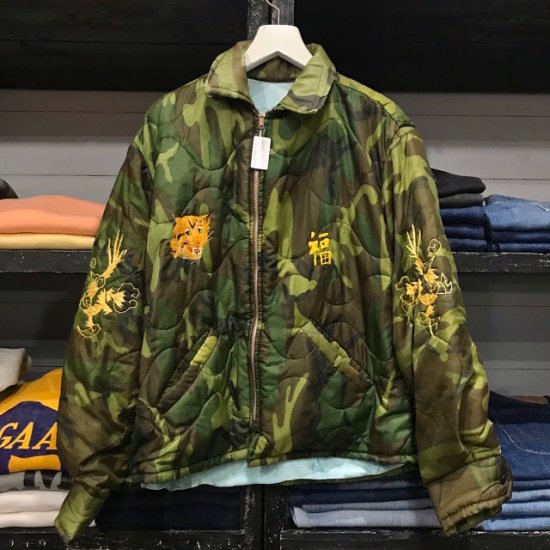 68-'69 Vietnam war souvenir jacket - VINTAGE CLOTHES & ANTIQUES