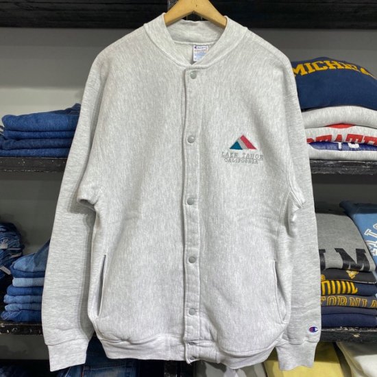 90's Champion Reverse Weave full snap sweat cardigan made in USA