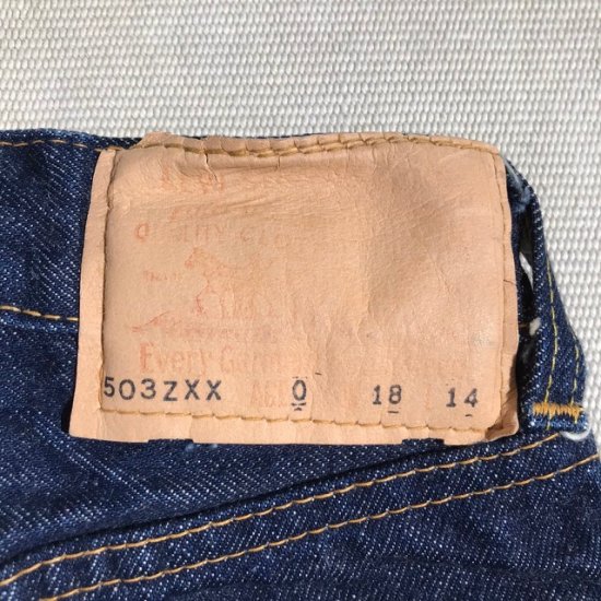 Late 50's-Early 60's Levi's 503ZXX - VINTAGE CLOTHES & ANTIQUES