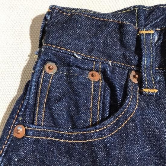 Late 50's-Early 60's Levi's 503ZXX - VINTAGE CLOTHES Late 50's-Early 60's Levi's 503ZXX - VINTAGE CLOTHES