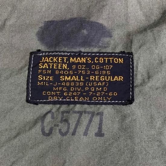 60 USAF field jacket Mil-J-4883B - VINTAGE CLOTHES