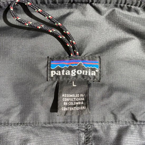 00 Patagonia Essenshell Pullover - VINTAGE CLOTHES & ANTIQUES 