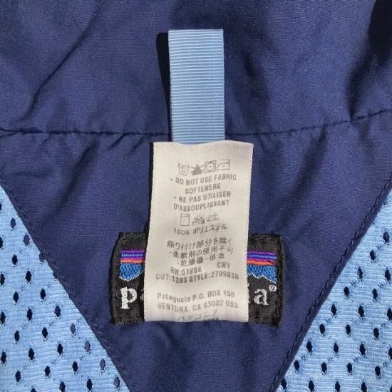 06 Patagonia Breezeway Jacket - VINTAGE CLOTHES & ANTIQUES