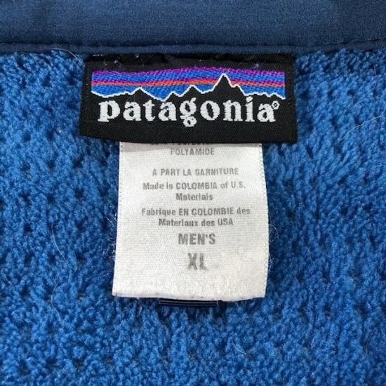 04 Patagonia Boiler Plate Jacket - VINTAGE CLOTHES