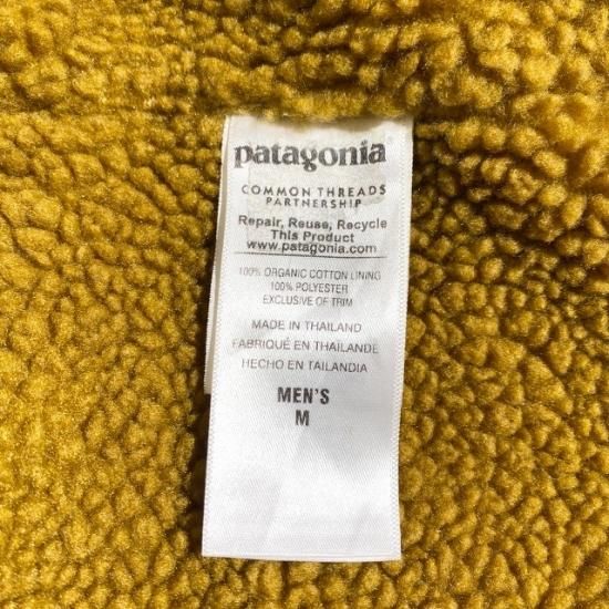 16 Patagonia Lined Canvas Hoody - VINTAGE CLOTHES & ANTIQUES