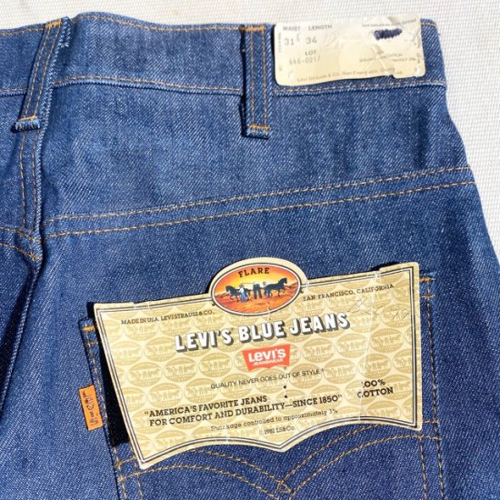 NOS '82 Levi's 646 made in USA - VINTAGE CLOTHES & ANTIQUES 