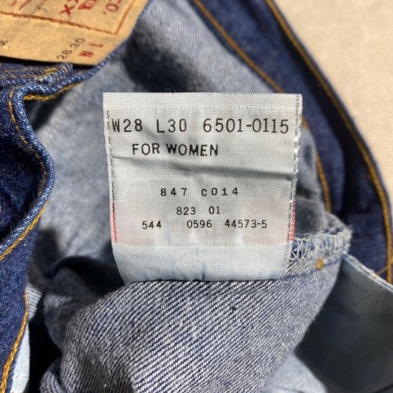 NOS 90's Levi's 501 for women made in USA(W27-29)1 - VINTAGE CLOTHES &  ANTIQUES 