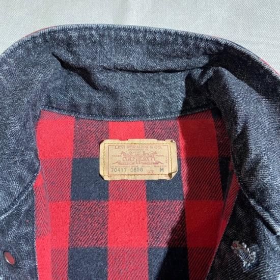 クリエイティブセット　90 大量 90 Levi's 70417 made in USA - VINTAGE CLOTHES & ANTIQUES 