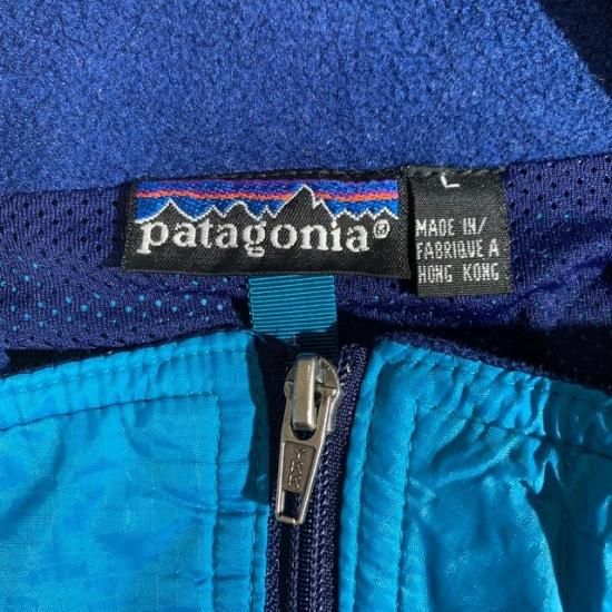 90 Patagonia Feather Weight Jacket - VINTAGE CLOTHES
