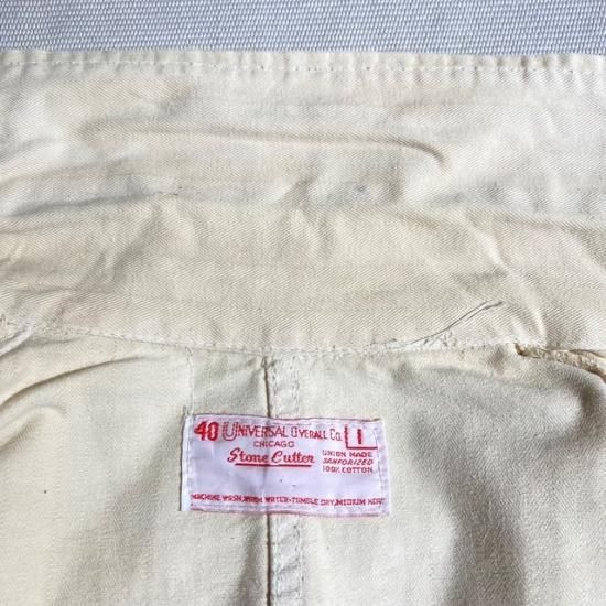 70-80's Universal Overall Co. Stone Cutter HBT shop coat