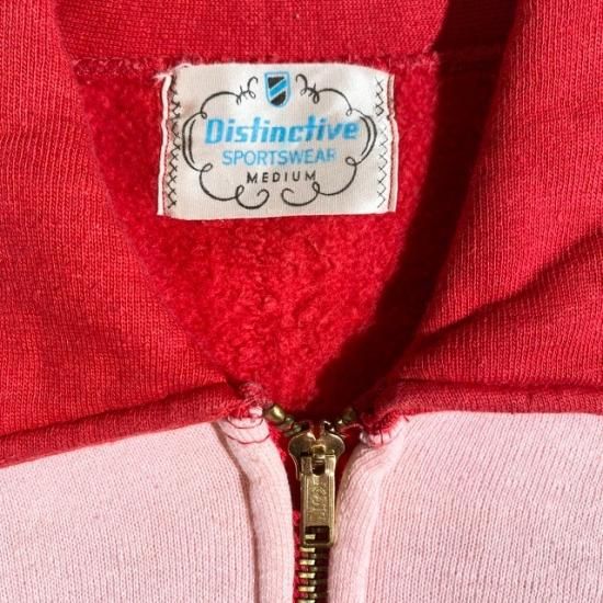 50's Distinctive Sportswear full zip sweat shirt - VINTAGE CLOTHES