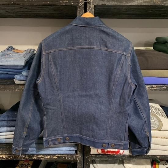 NOS '85 Levi's 70506-0317 made in USA - VINTAGE CLOTHES