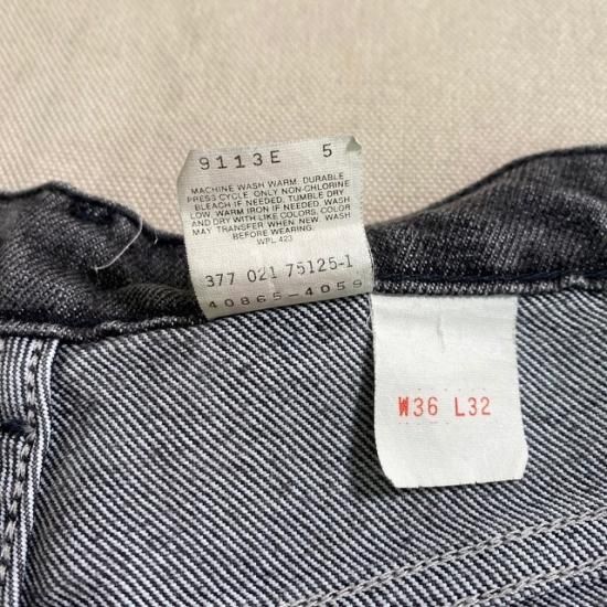 91 Levi's Silver Medal 865 stretch - VINTAGE CLOTHES 91 Levi's Silver Medal 865 stretch - VINTAGE CLOTHES