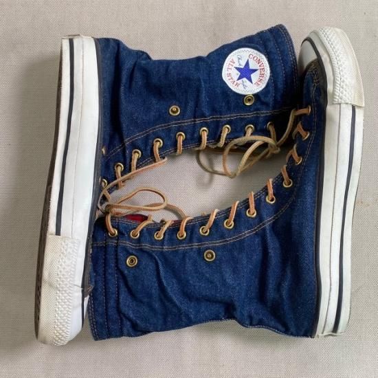 Converse 9.5 hotsell in cm