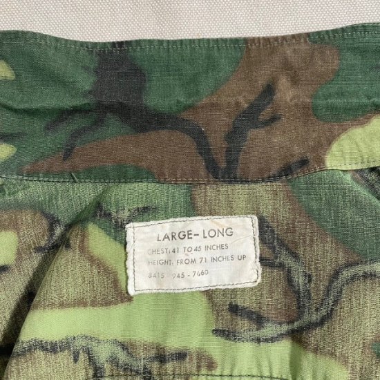 Late 60's US Armed Forces ERDL Jungle Fatigue Shirt 1st pattern