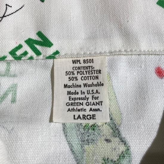 NOS 70's Green Giant printed patterned jacket - VINTAGE NOS 70's Green Giant printed patterned jacket - VINTAGE