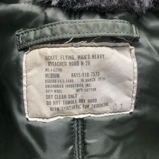 74 USAF N-2B Mil-J-6278E - VINTAGE CLOTHES & ANTIQUES 
